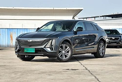 Cadillac IQ Lyriq Electric car